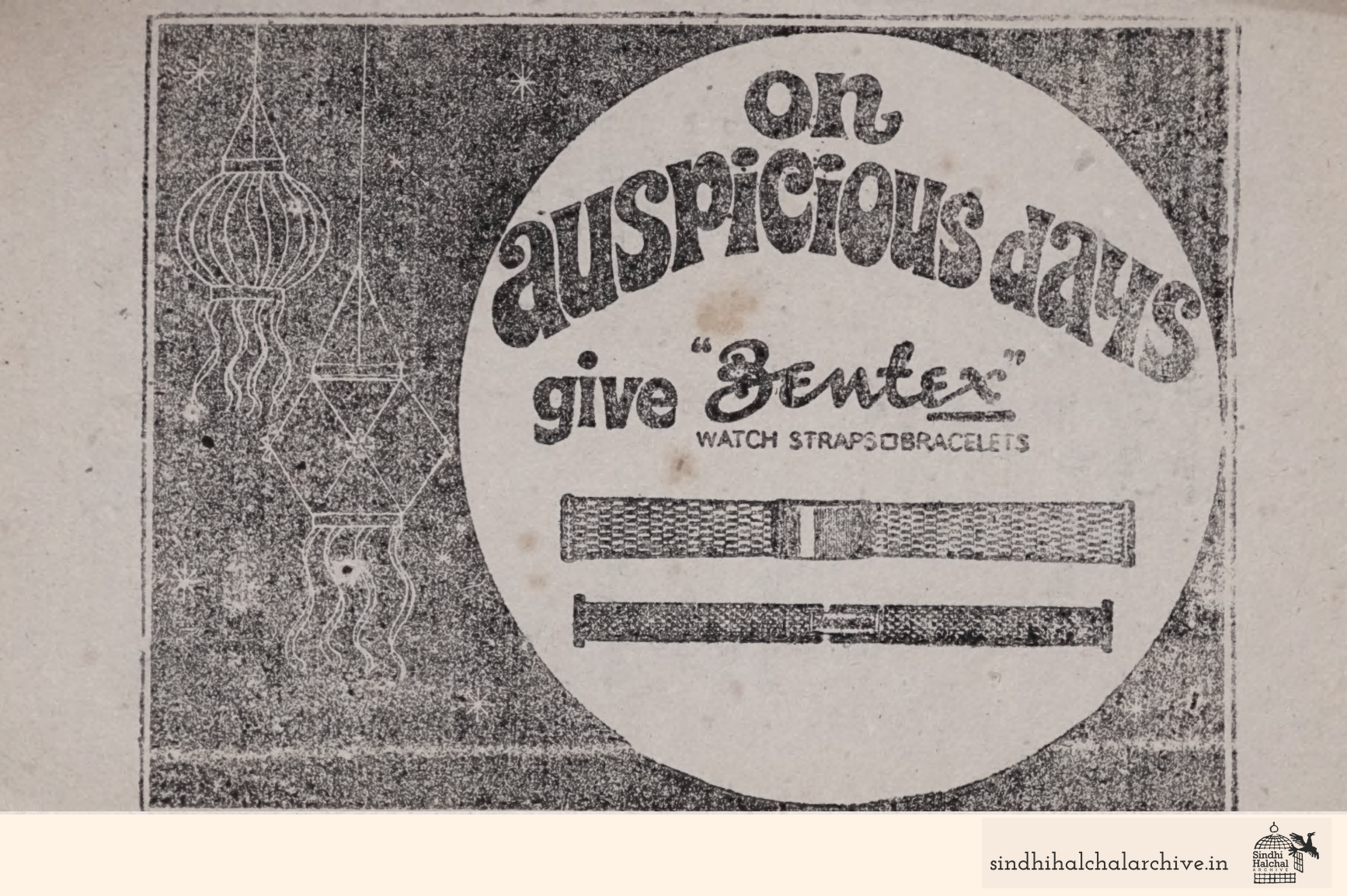 Image of AD SENTEX